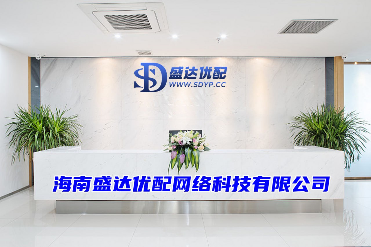 明道配资-明道配资官网-股票低息配资-股票配资大盘